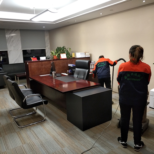 辦公室日常保潔