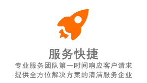 濟南好色先生APP苹果版