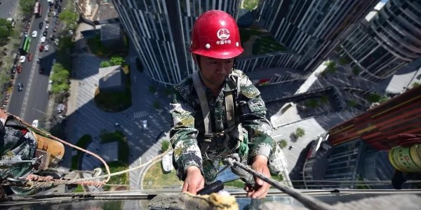 濟南好色先生软件下载