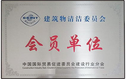 濟南好色先生APP苹果版