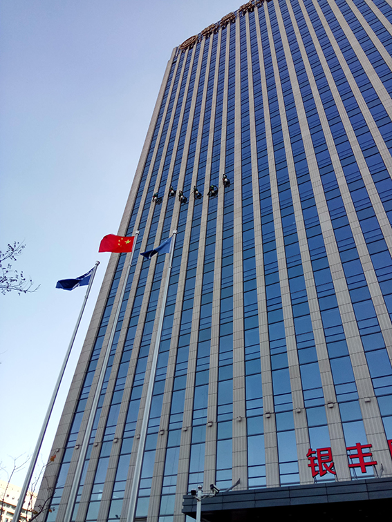 濟南好色先生软件下载