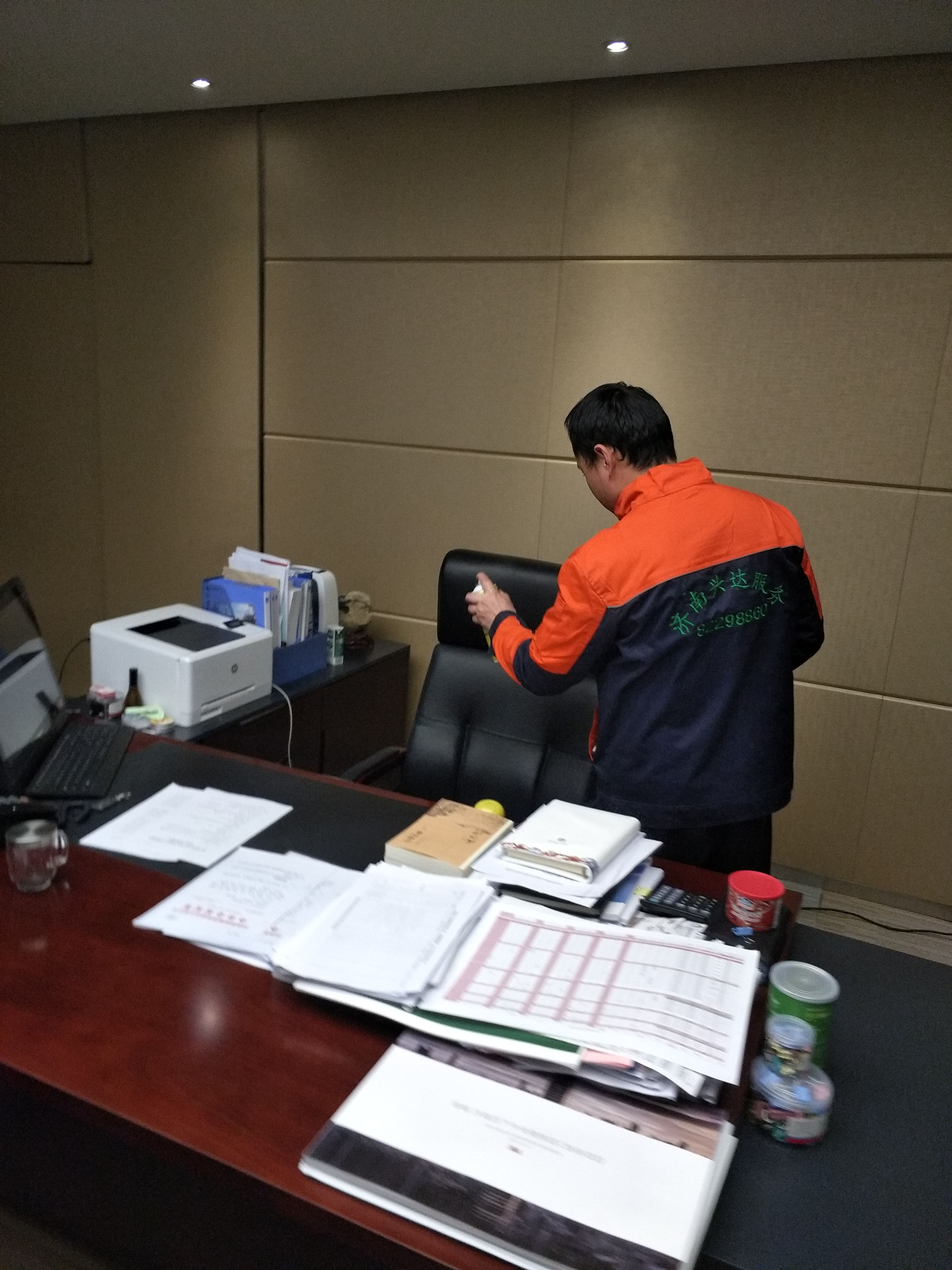 濟南好色先生APP苹果版 濟南好色先生APP苹果版